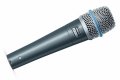 Shure Beta 57A Microphone Hire