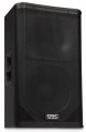 QSC KW122 Speaker Hire