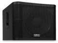 QSC KW181 Speaker Hire